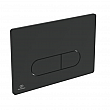 Активатор Oleas P1 пневматичен R0116A6 – Ideal Standard 11.21.144.0005 – миниатюра